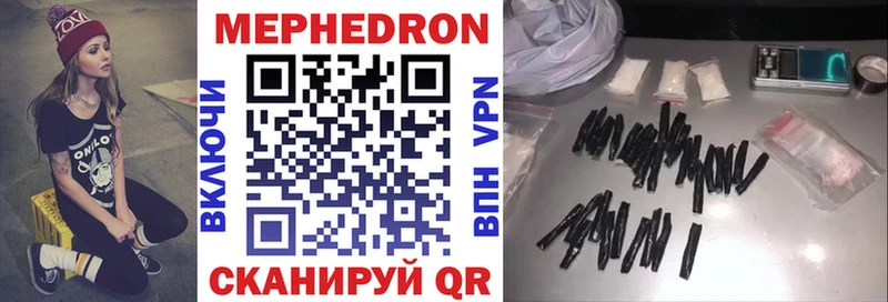 Купить наркотики цена Арск Конопля  блэк спрут сайт  ГАШ  Мефедрон  Кокаин  APVP 