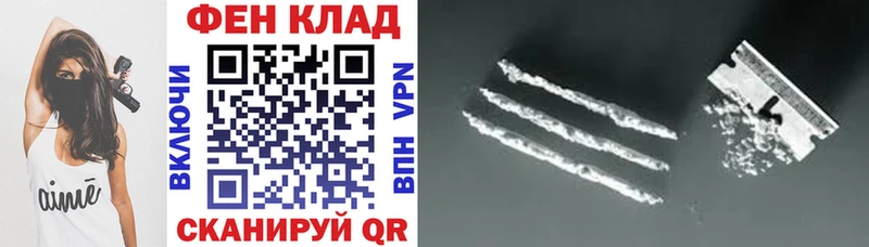 АМФЕТАМИН Premium  Арск 