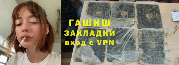прущий лед Пересвет