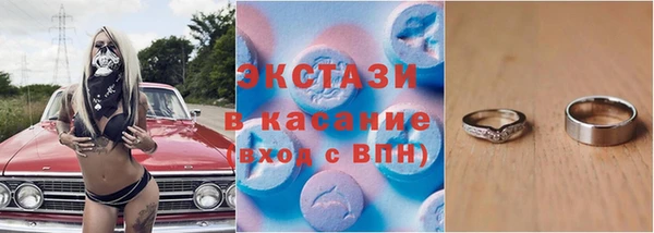 мефедрон Алзамай