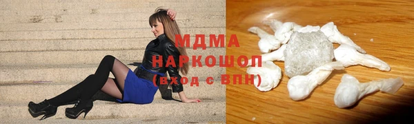 героин Алексеевка
