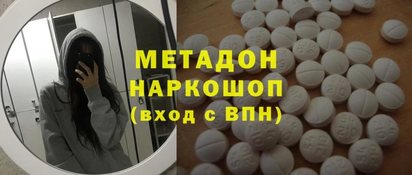 прущая мука Алексин