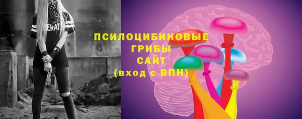 мефедрон Алзамай