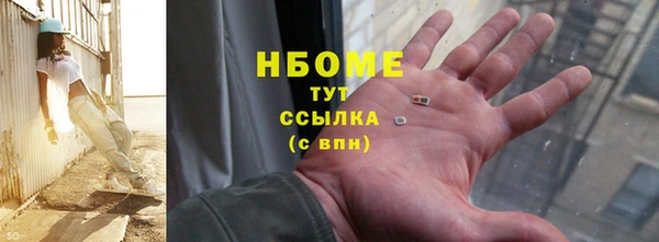 героин Алексеевка