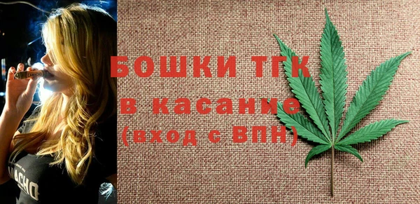 мефедрон Алзамай