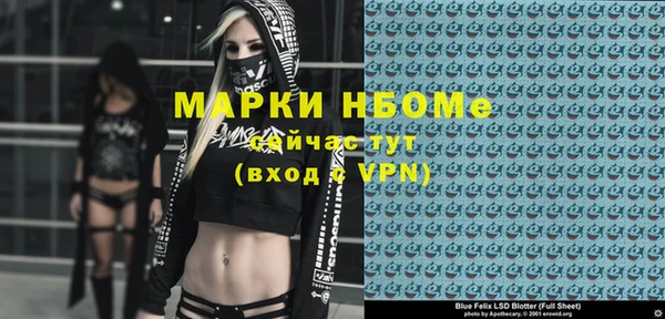 героин Алексеевка