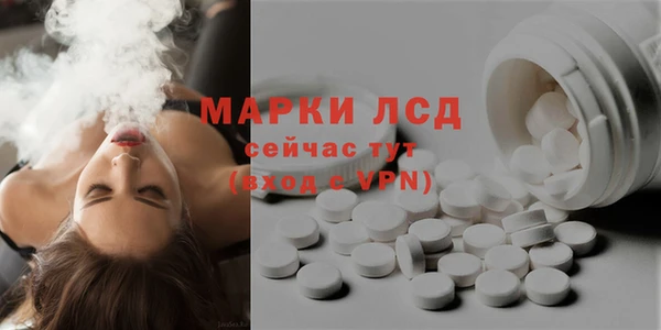 героин Алексеевка