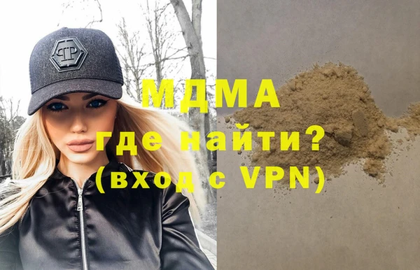 героин Алексеевка
