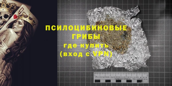 героин Алексеевка