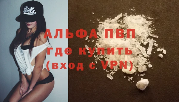 МДПВ Пестово