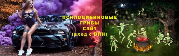 мефедрон Алзамай
