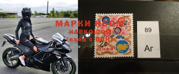 мефедрон Алзамай