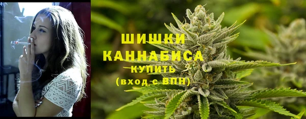 мефедрон Алзамай