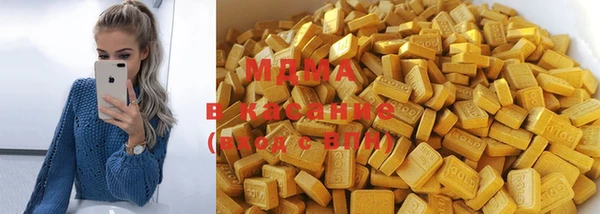героин Алексеевка
