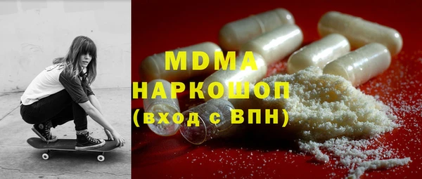 героин Алексеевка