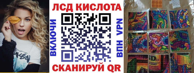 Марки NBOMe 1,8мг ссылка на мегу ONION Арск цены наркотик